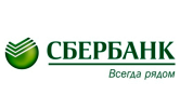 сбербанк